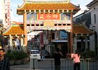 IMG 0447A  Indgangs porten til den gamle kinesiske bydel i Kuching Borneo